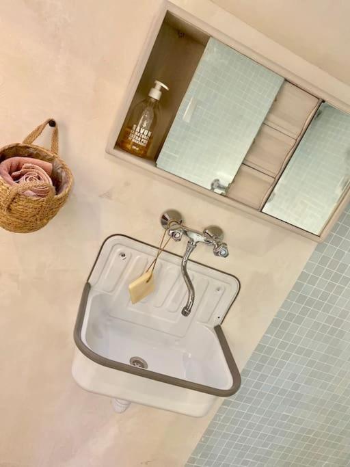 Apartment Les Logis De La Combette 2 Personnes Saint-Remy-de-Provence
