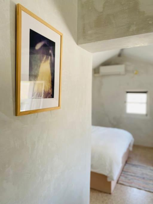 Les Logis De La Combette 2 Personnes * Saint-Rémy-de-Provence